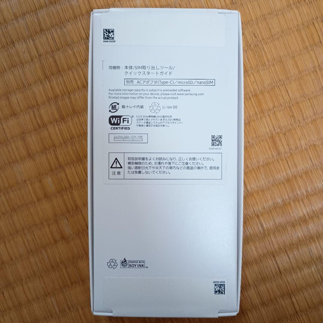 Samsung Galaxy A25 5G ブラック