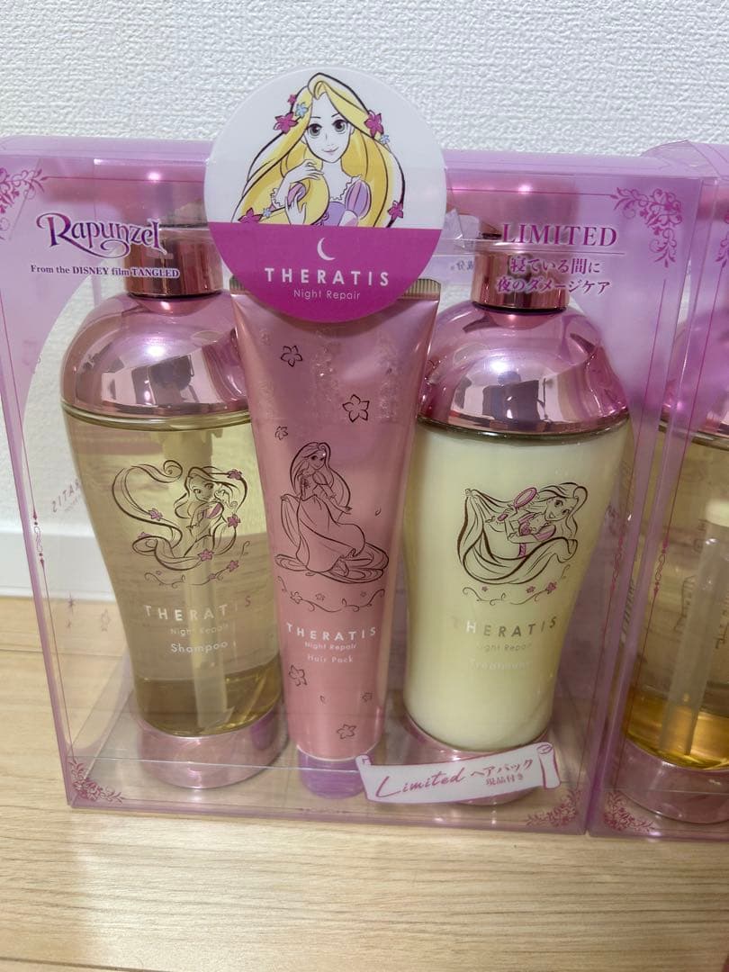 THERATIS ラプンツェル 限定デザインセット&ヘアオイル×2セット