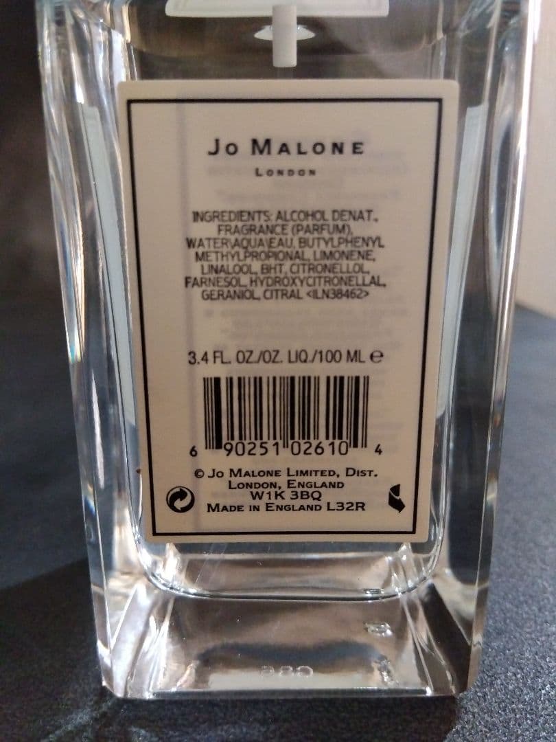 Jo Malone Blackberry & Bay コロン 100ml