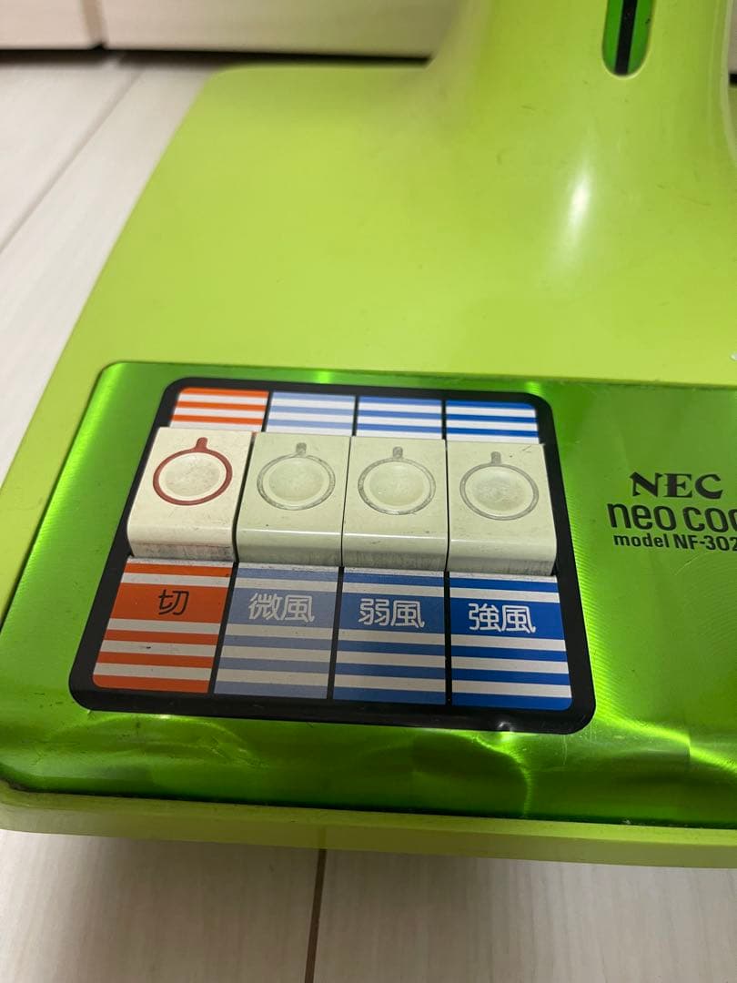 NEC neo cool NF-302HR 扇風機　レトロ家電
