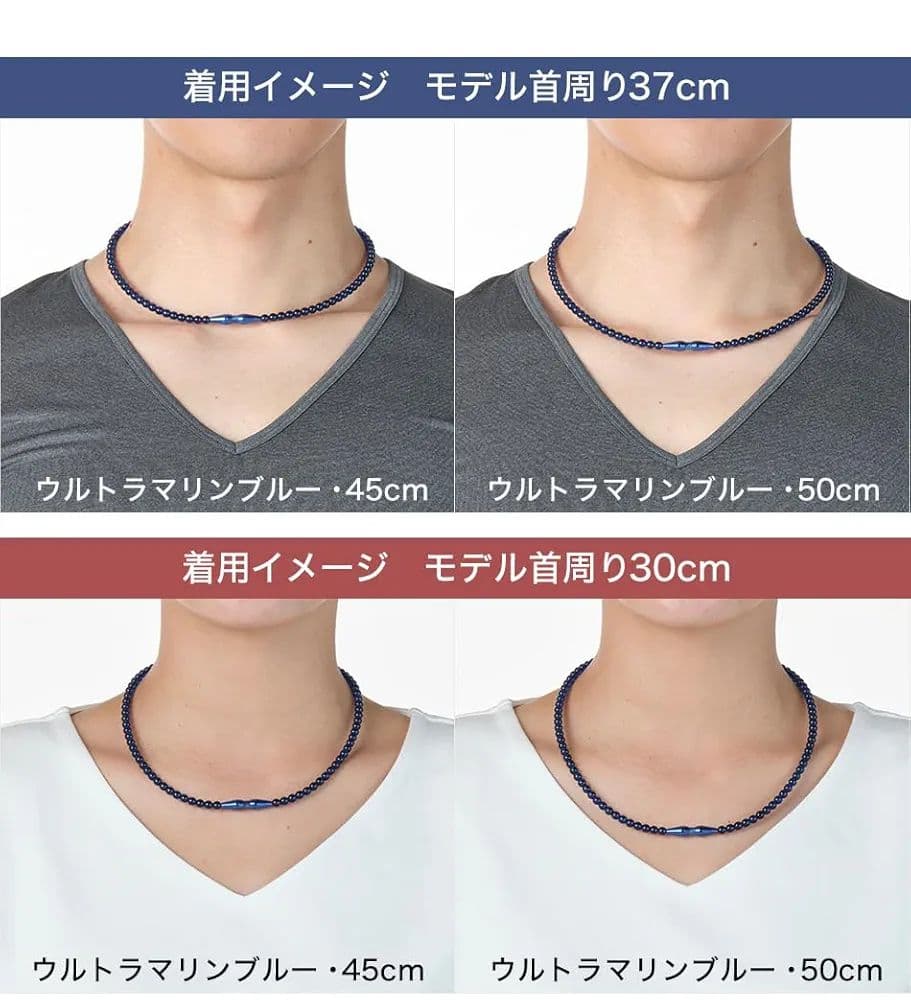 RAKUWAネックレスクリスタルタッチ 50cm オレンジ/ブラック