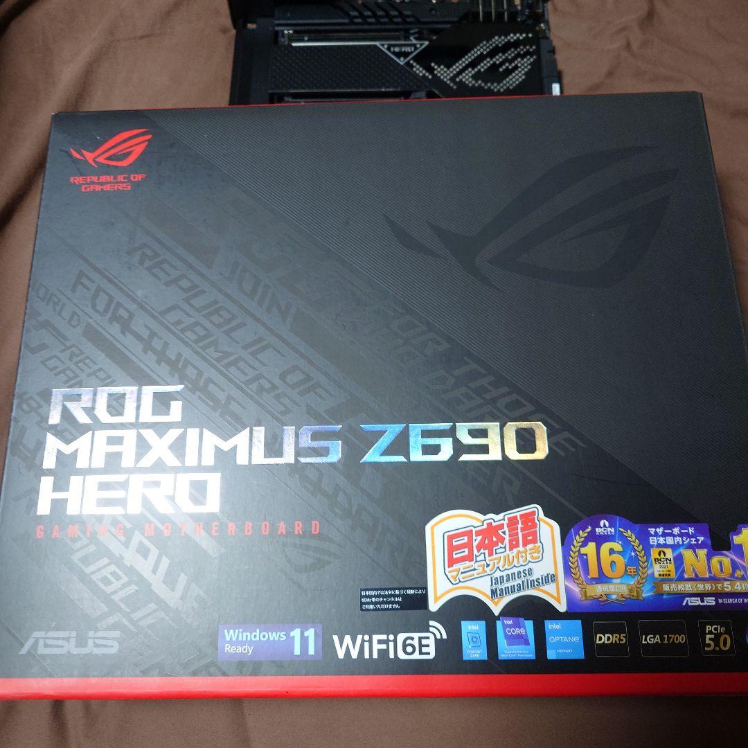 ROG MAXIMUS Z690 HERO マザーボード