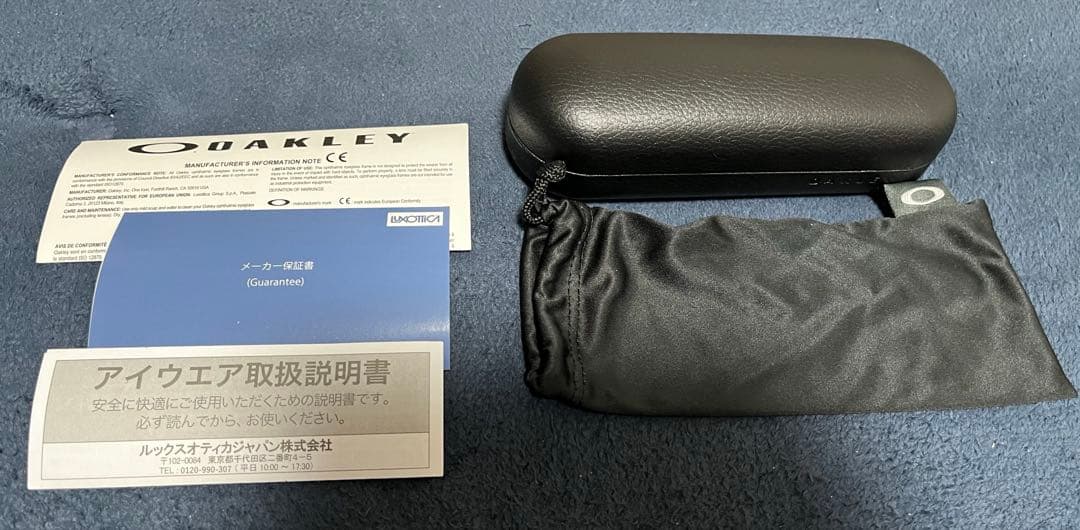 国内正規品　オークリー　OAKLEY OY8001 Shifter XS メガネ