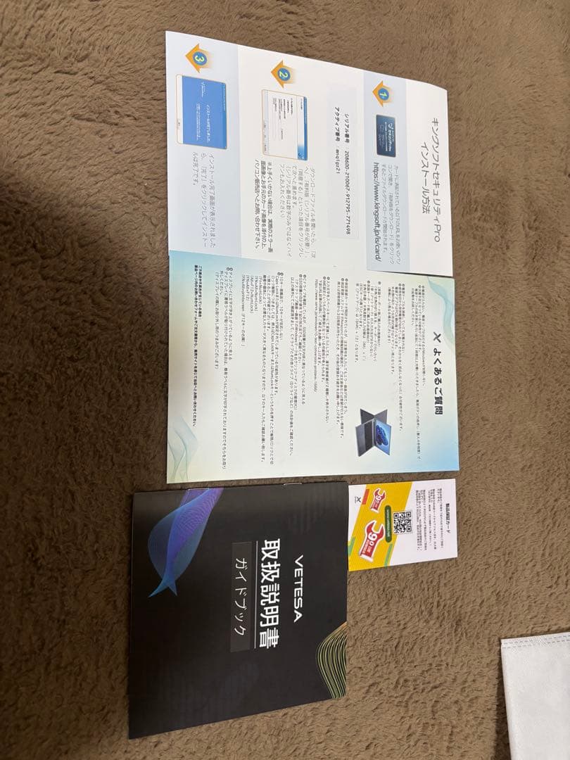 VETESA ノートパソコン