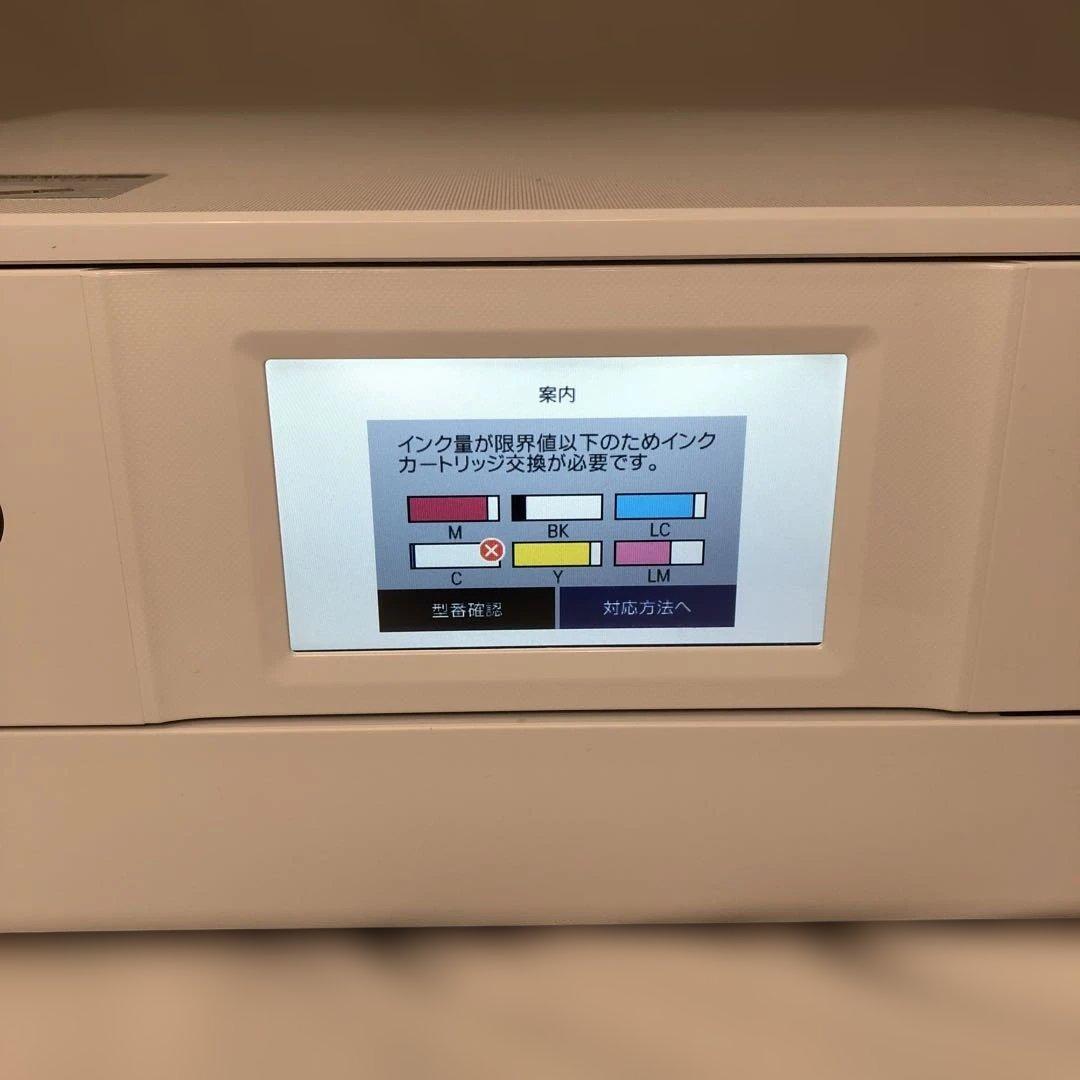 EPSON EP-883AW インクジェットプリンター