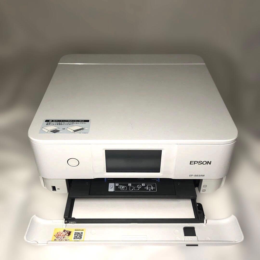 EPSON EP-883AW インクジェットプリンター