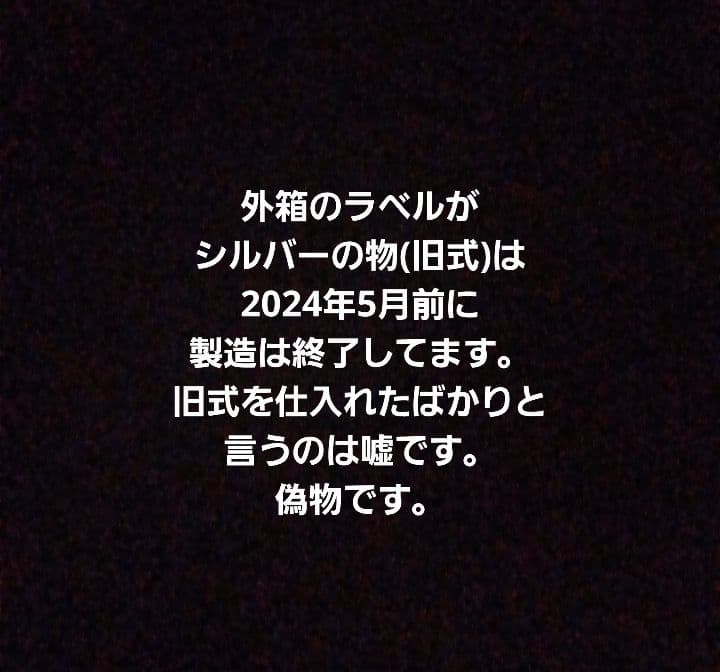 Lashaddict ラッシュアディクト