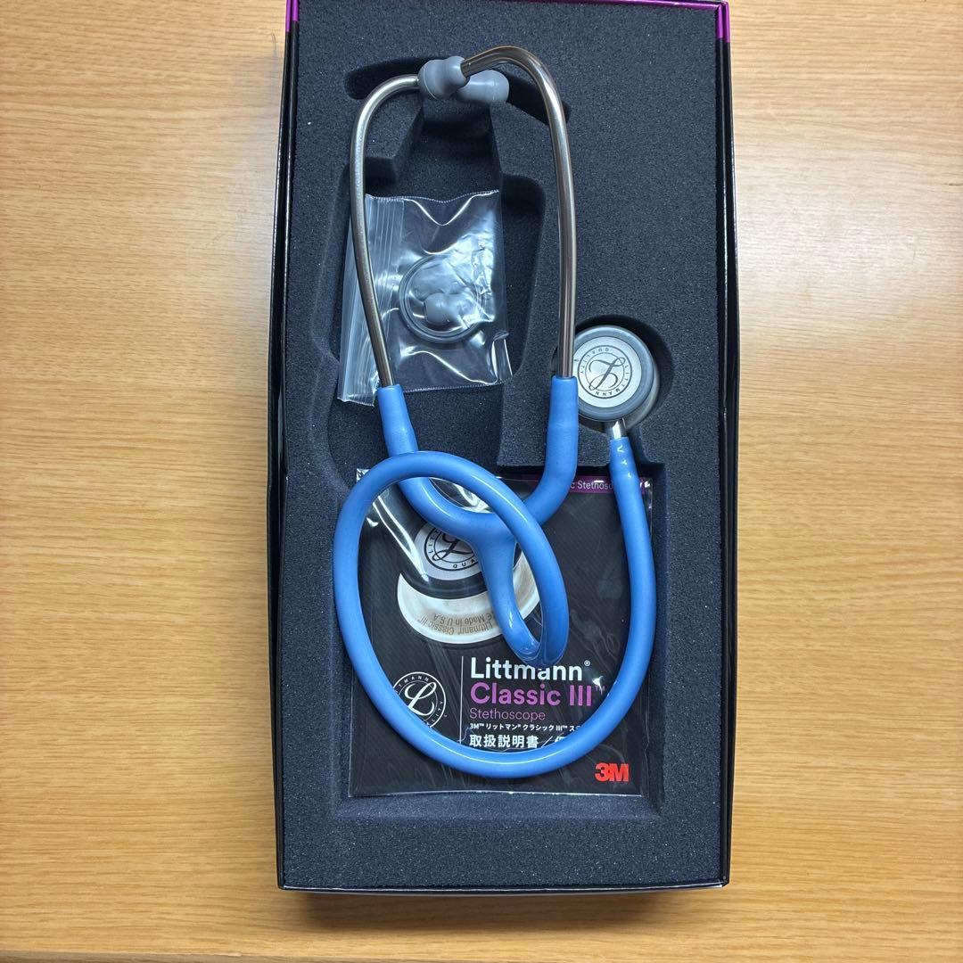 Littmann Classic III 聴診器 ブルー