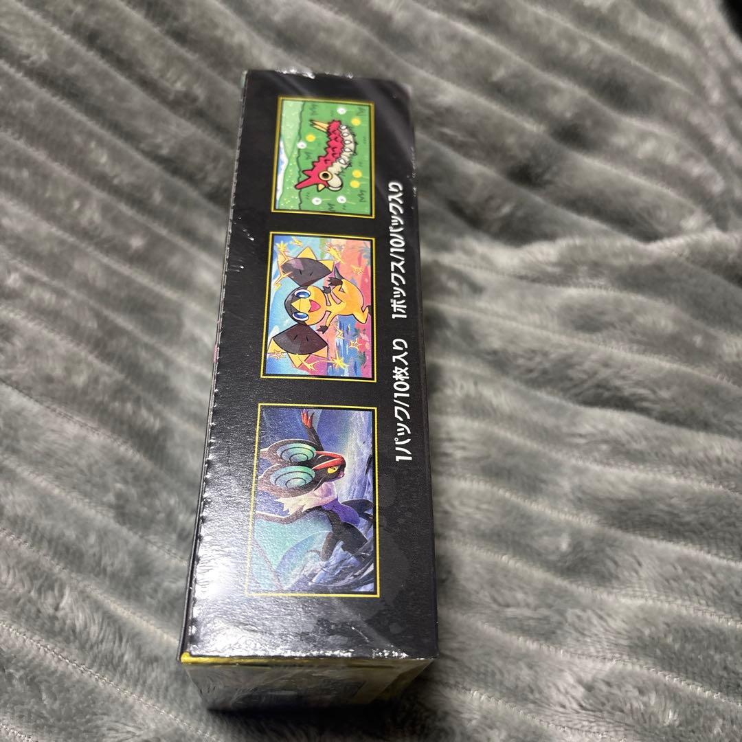 【新品未開封】ポケモンカードゲーム MEGA ドリームEX ハイクラスパック