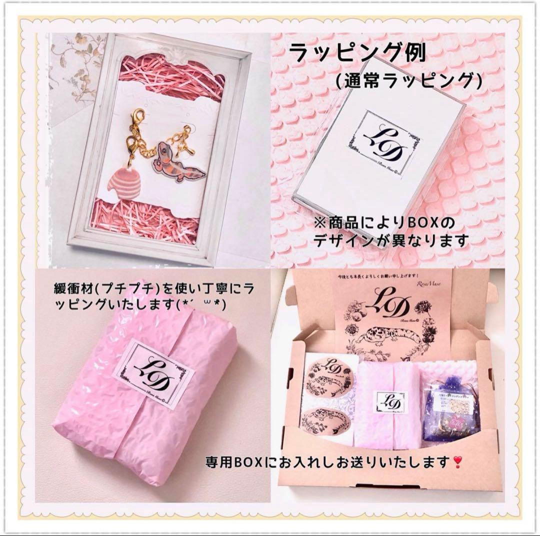 完売・販売終了【カエルver.】L判カード・カエル4種 4枚set