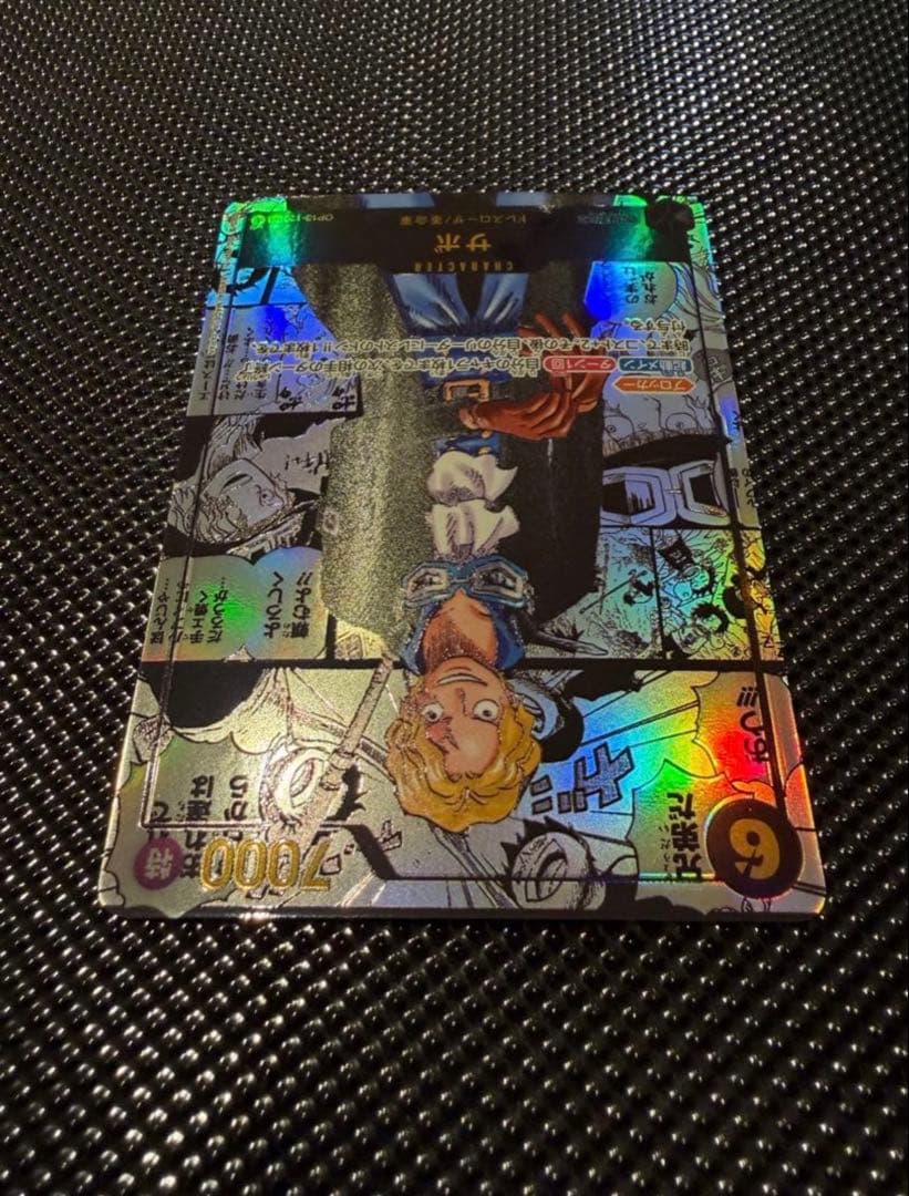 【美品】サボ　コミパラ　受け継がれる意志 ワンピース