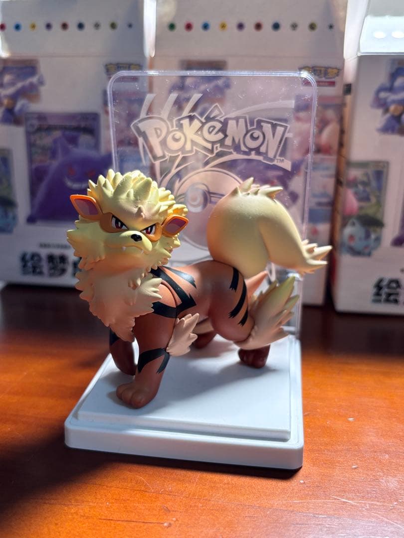 【中国版】ポケモン 绘梦点睛 151 フシギソウ ウインディ ベトベター