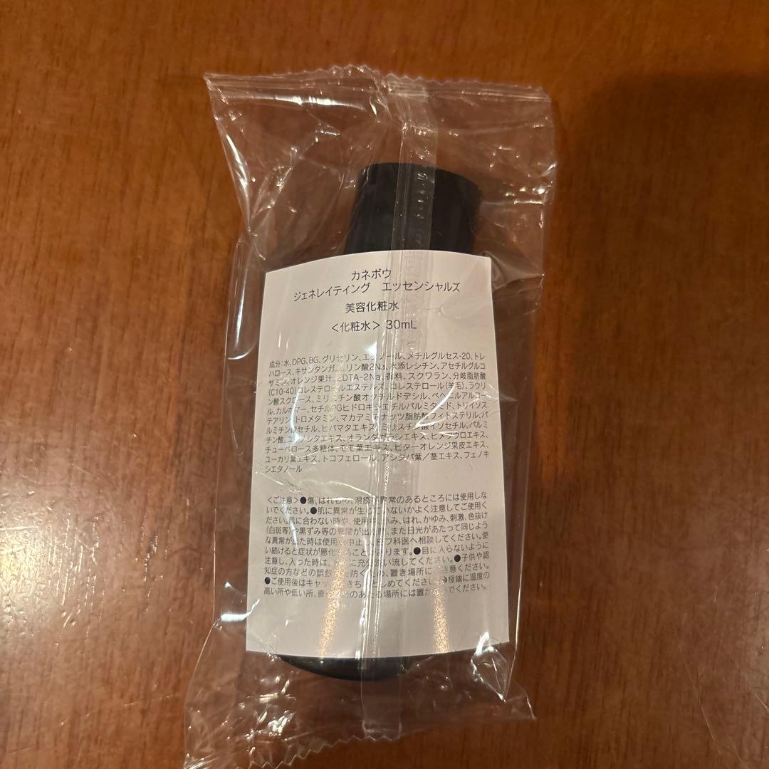 KANEBO カネボウ ジェネレイティング エッセンシャルズ 30ml