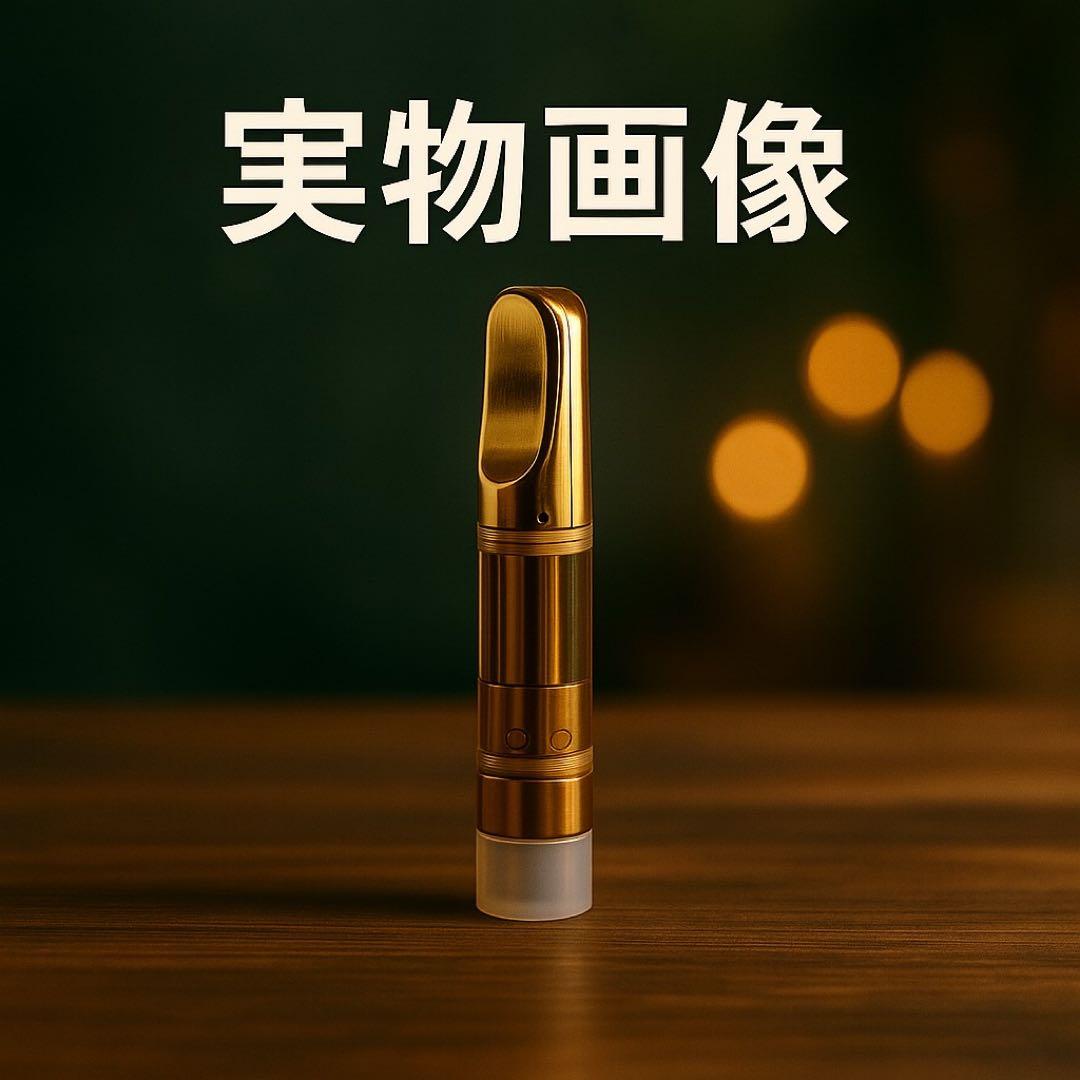 H4CBH 1ml リキッド HHBD CPX CRDH CBN 510 ③