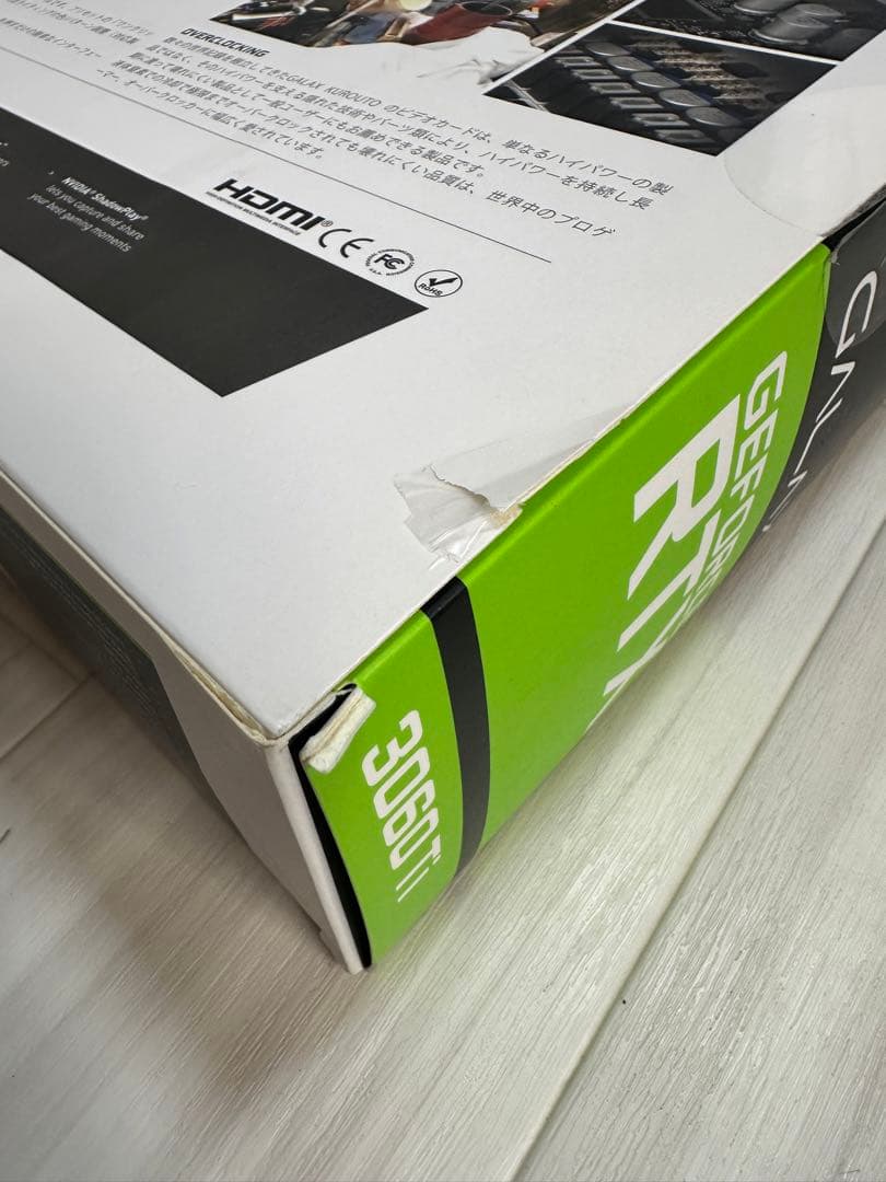 グラフィックボード・グラボ・ビデオカード GALAKURO GeForce RTX 3060 Ti 8GB