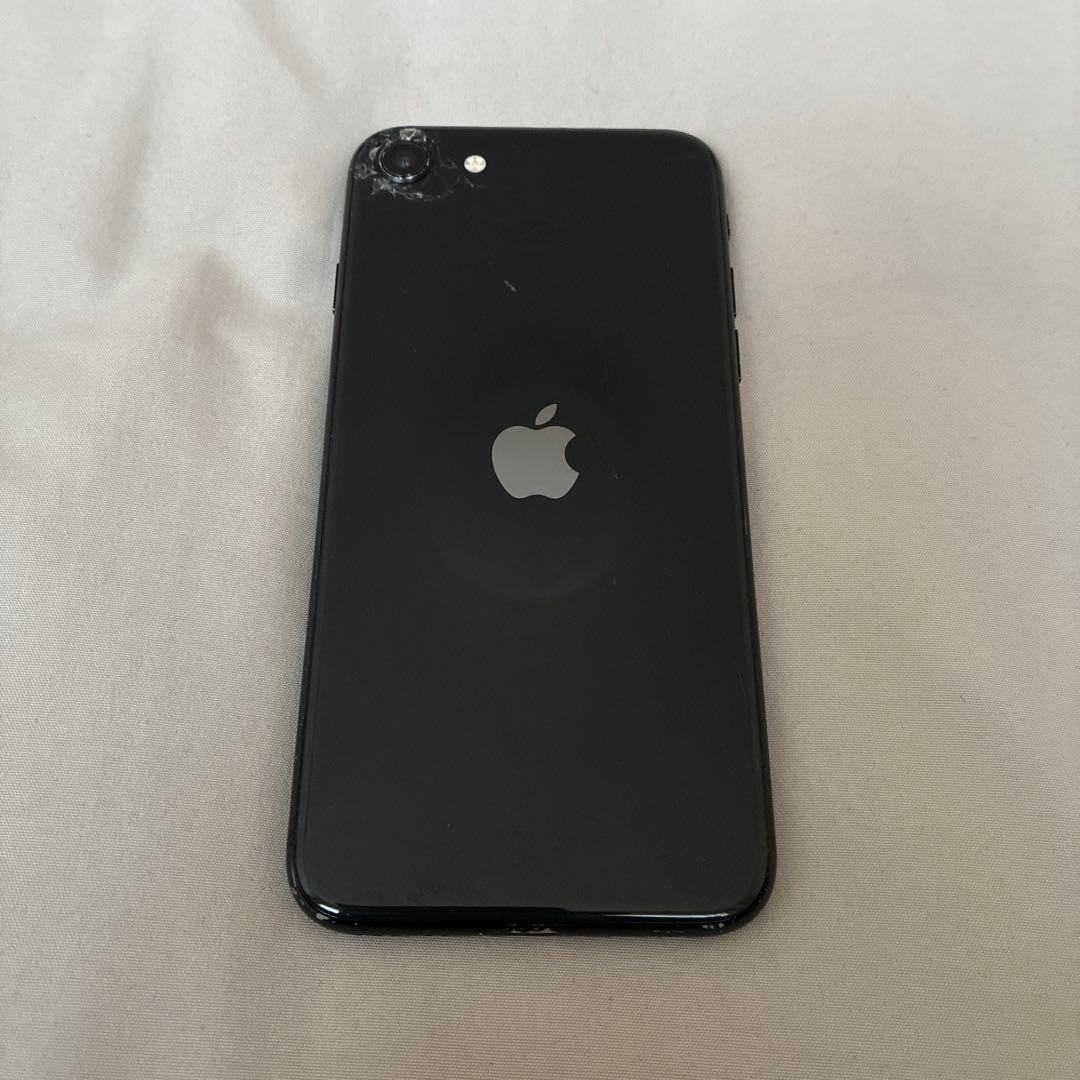 スマートフォン本体 iPhoneSE2 128GB