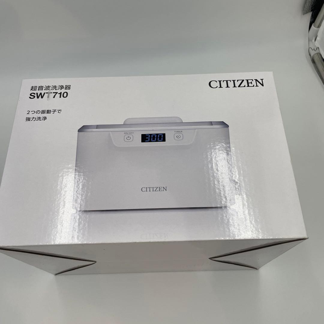 CITIZEN 超音波洗浄機 SWT710 ホワイト