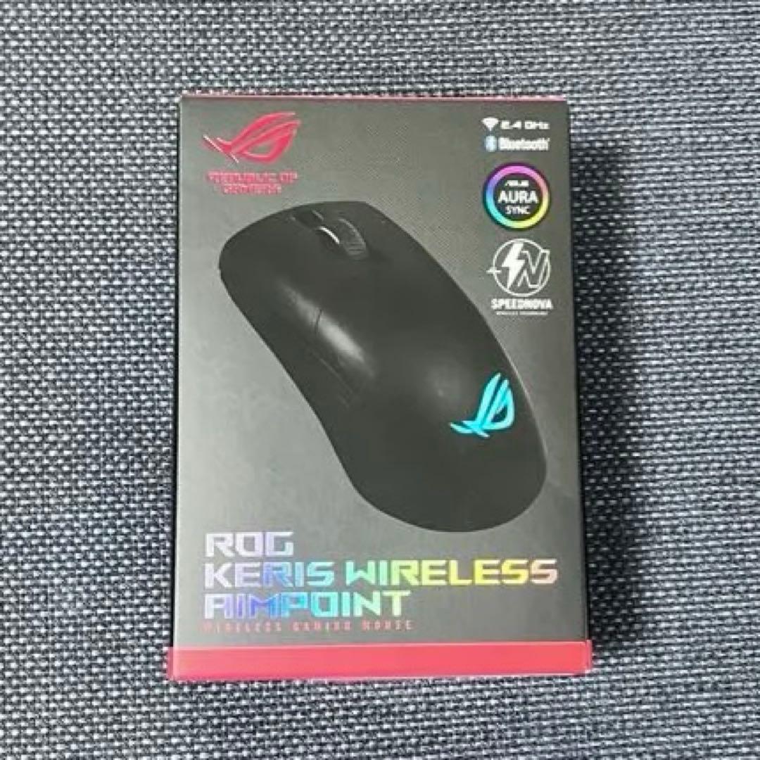 ROG KERIS WIRELESS AIMPOINT 無線ゲーミングマウス