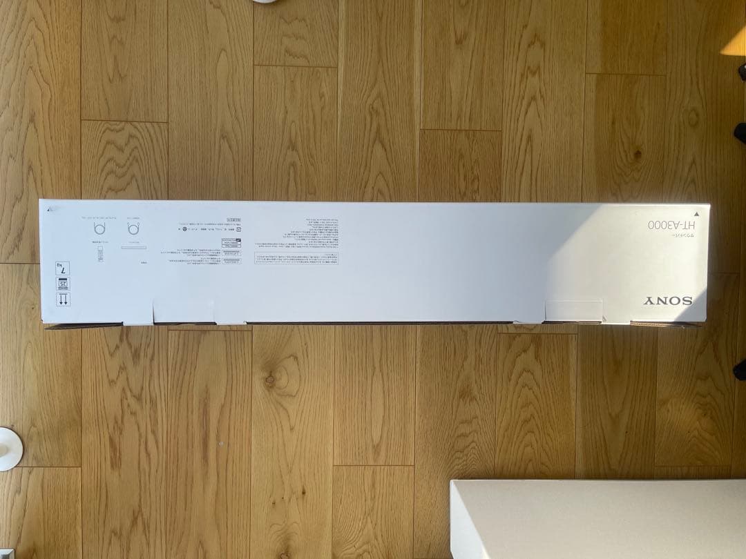 SONY HT-A3000 サウンドバー