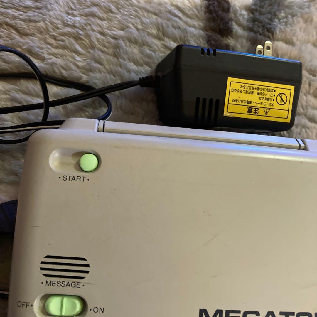 MEGATORE メガトレ 目のストレス解消　眼筋トレ