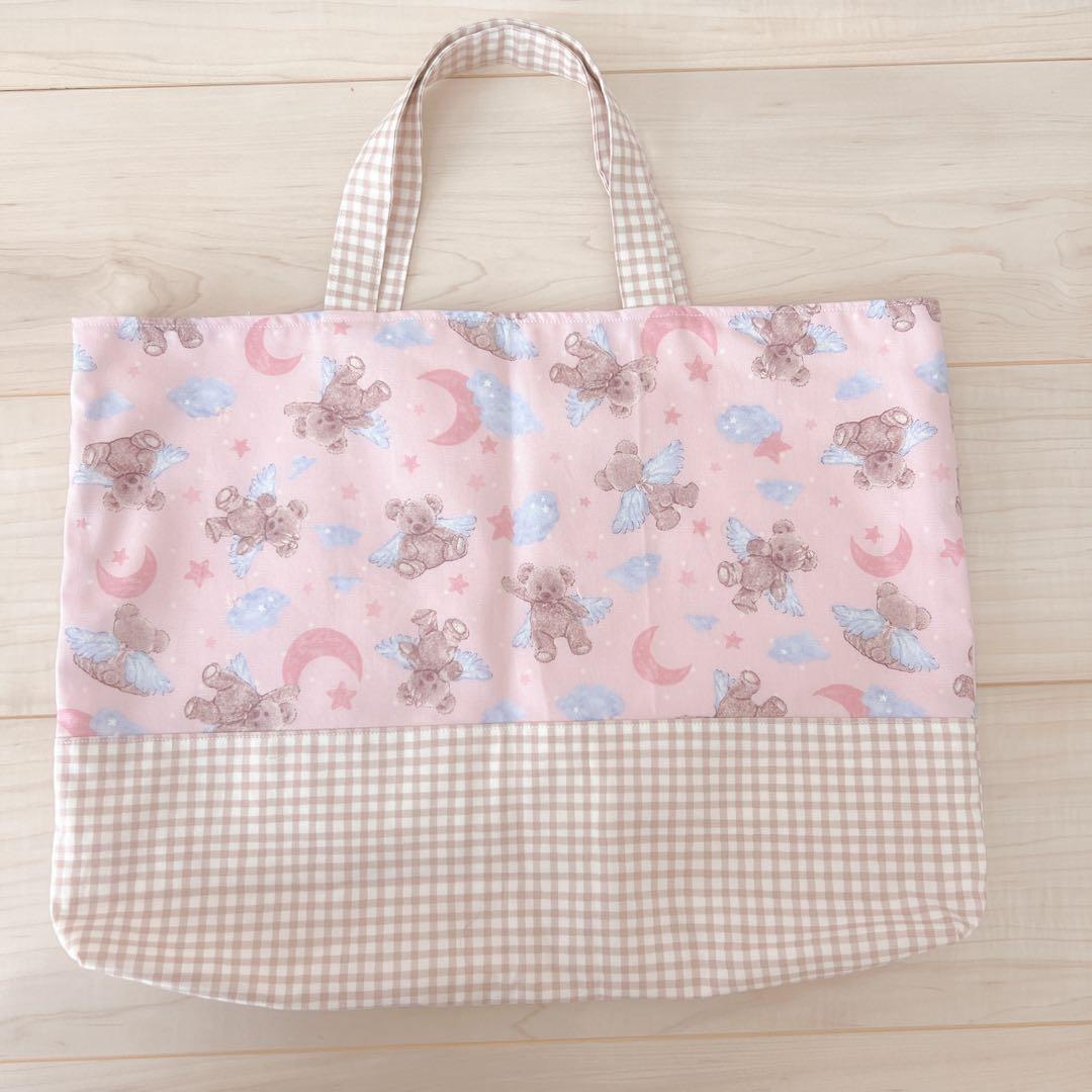 入園セット　入学セット　5点　ピンク　くま　かわいい　女の子　入学準備　小学校