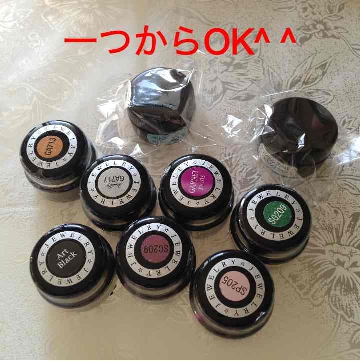 ジェル 未開封