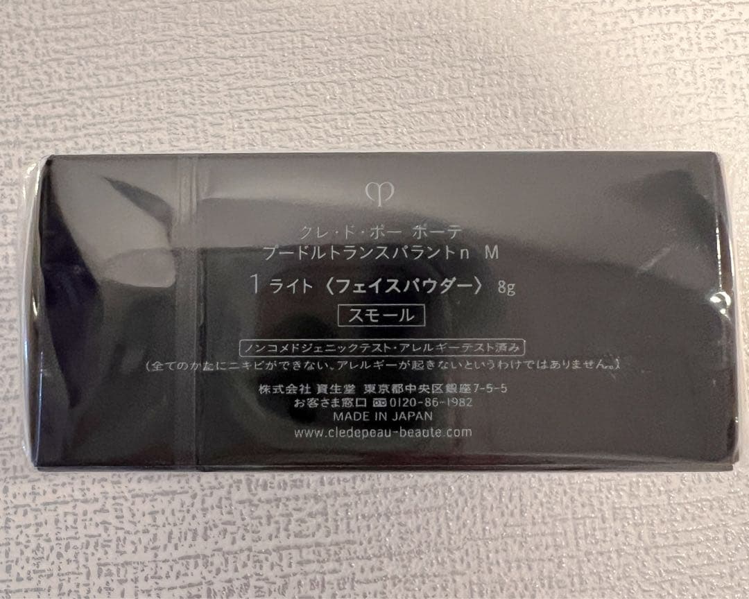 ❣️話題商品新発売セール③❣️プードルトランスパラントｎ Ｍ （スモール）