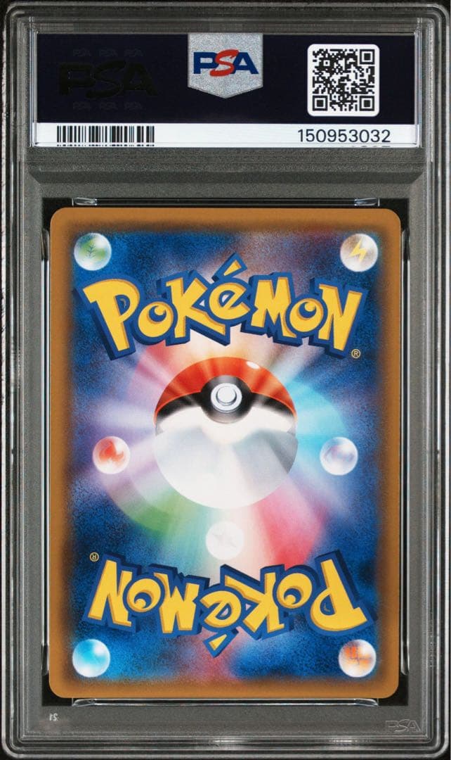 PSA9 ブラッキー＆ダークライGX TAG TEAM 010/031