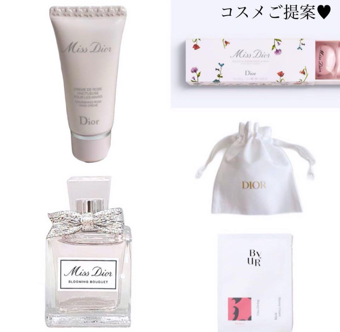 i様へ♥
