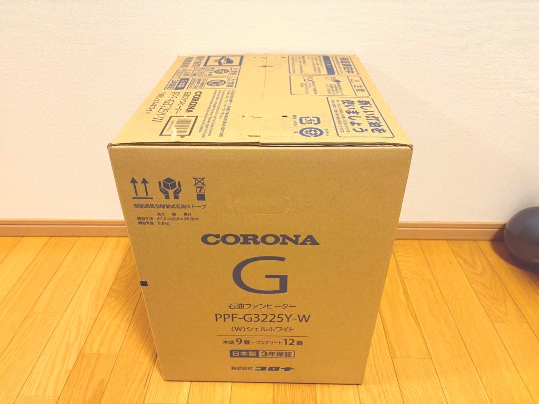 【新品未開封！】CORONA 石油ファンヒーター FH-G3225Y-S