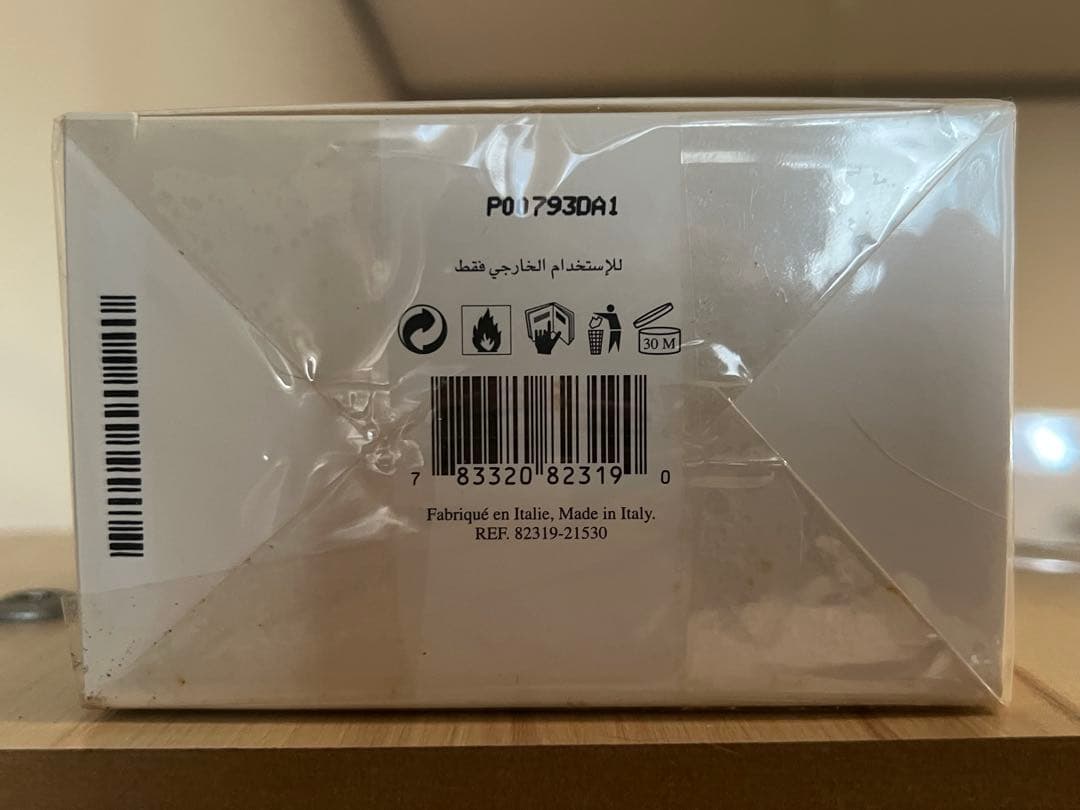 新品未開封 BVLGARI ジャスミンヴェール オードトワレ 50ml