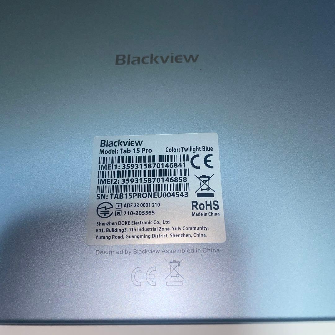 【中古美品】Blackview Tab15Pro Androidタブレット