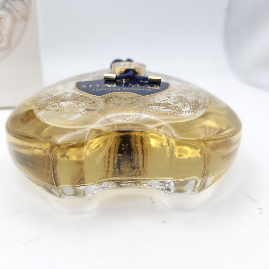 ■ゲラン　シャリマー　オードトワレ　エディションチャーム　75ml