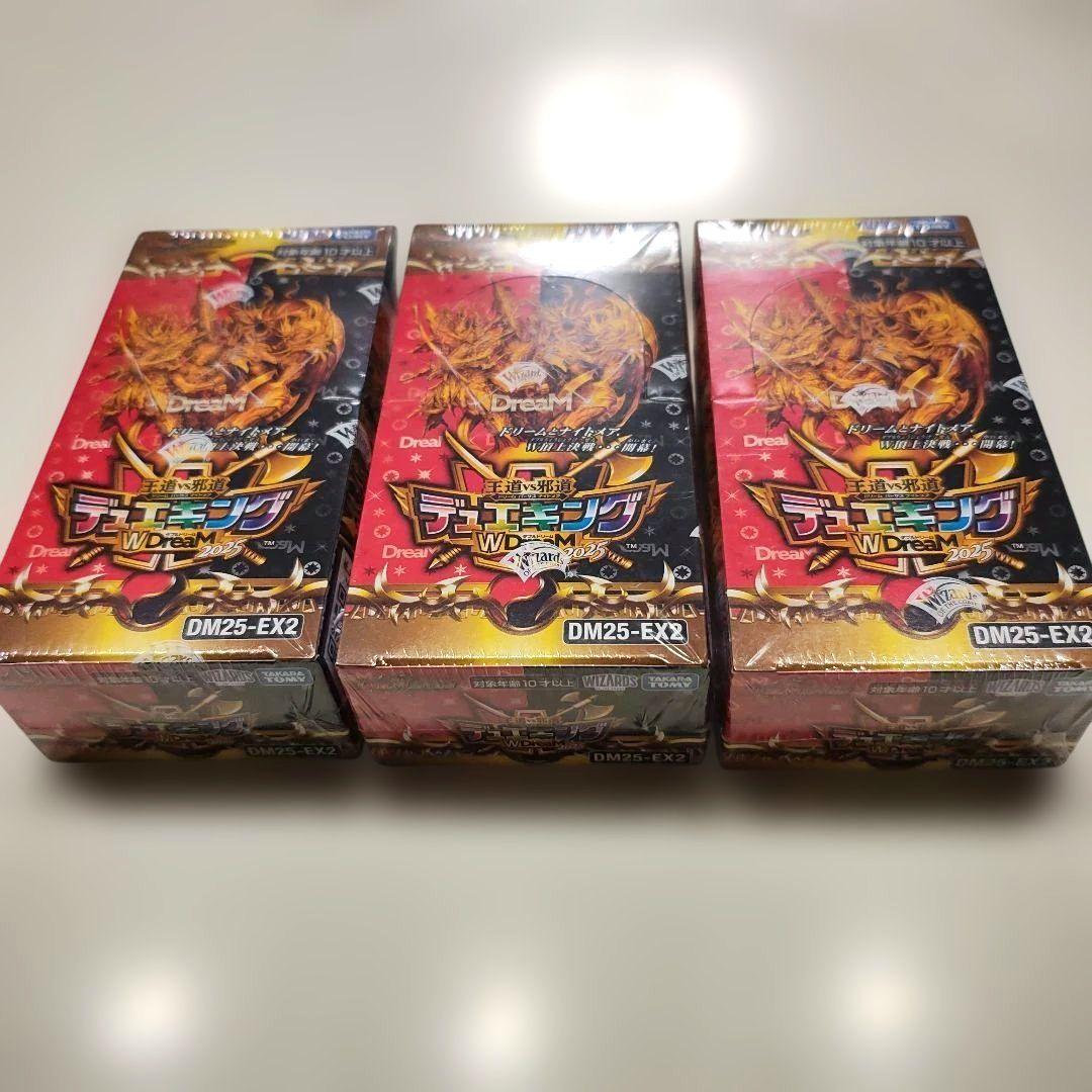 デュエル・マスターズ　デュエキング　WDreaM2025 新品未開封 3BOX