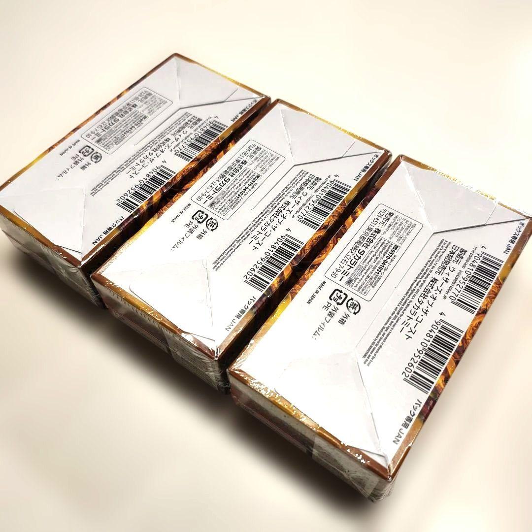 デュエル・マスターズ　デュエキング　WDreaM2025 新品未開封 3BOX