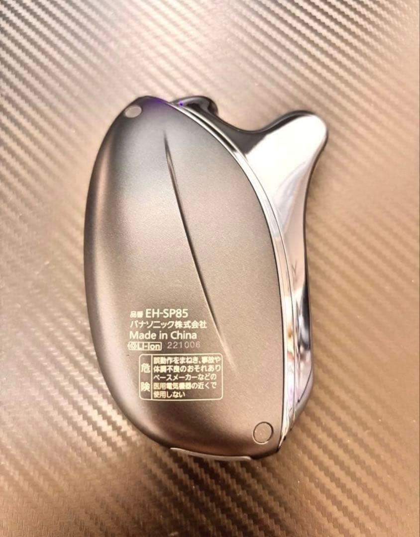 Panasonic 美顔器 VITALIFTかっさ　EH-SP85