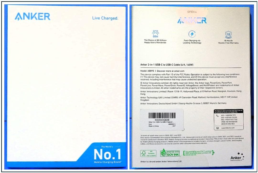 Anker Smart Pouch ／ 733 Power Bank　SET