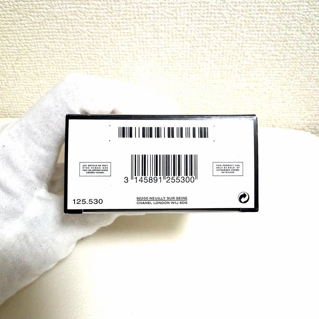 CHANEL N°5 オードパルファム 100ml 残量多いです