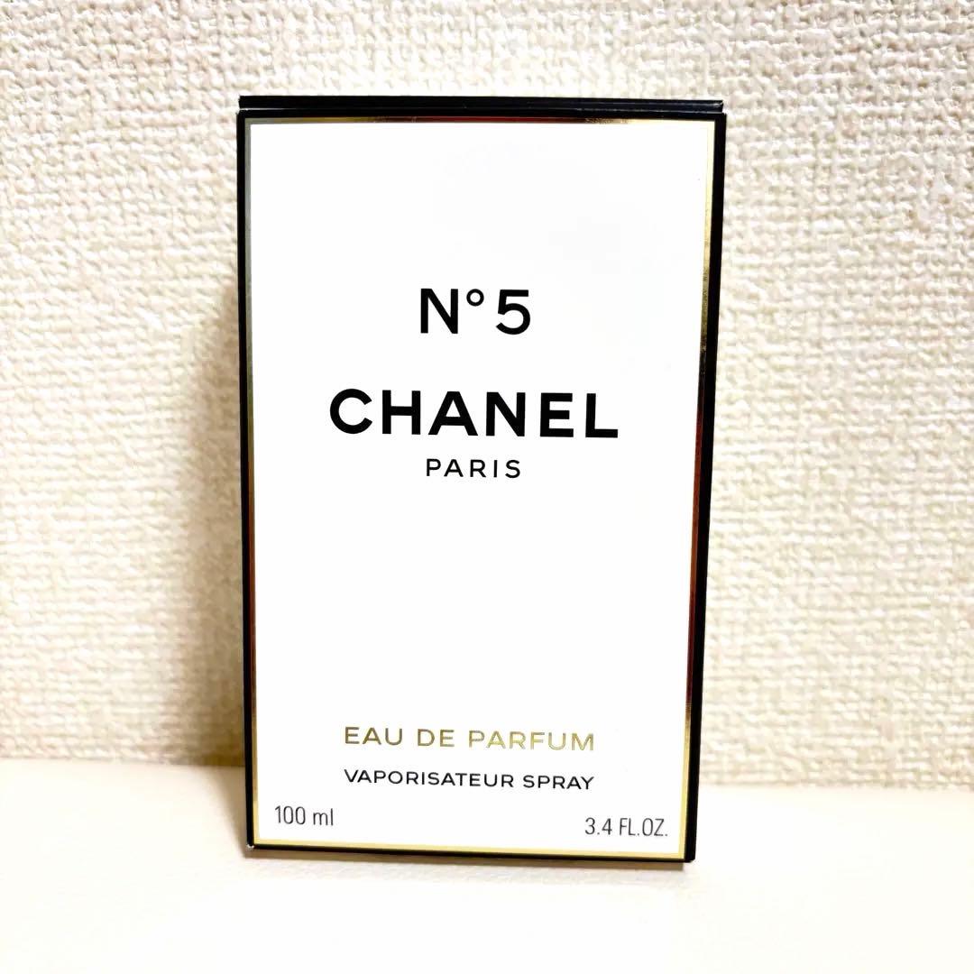 CHANEL N°5 オードパルファム 100ml 残量多いです