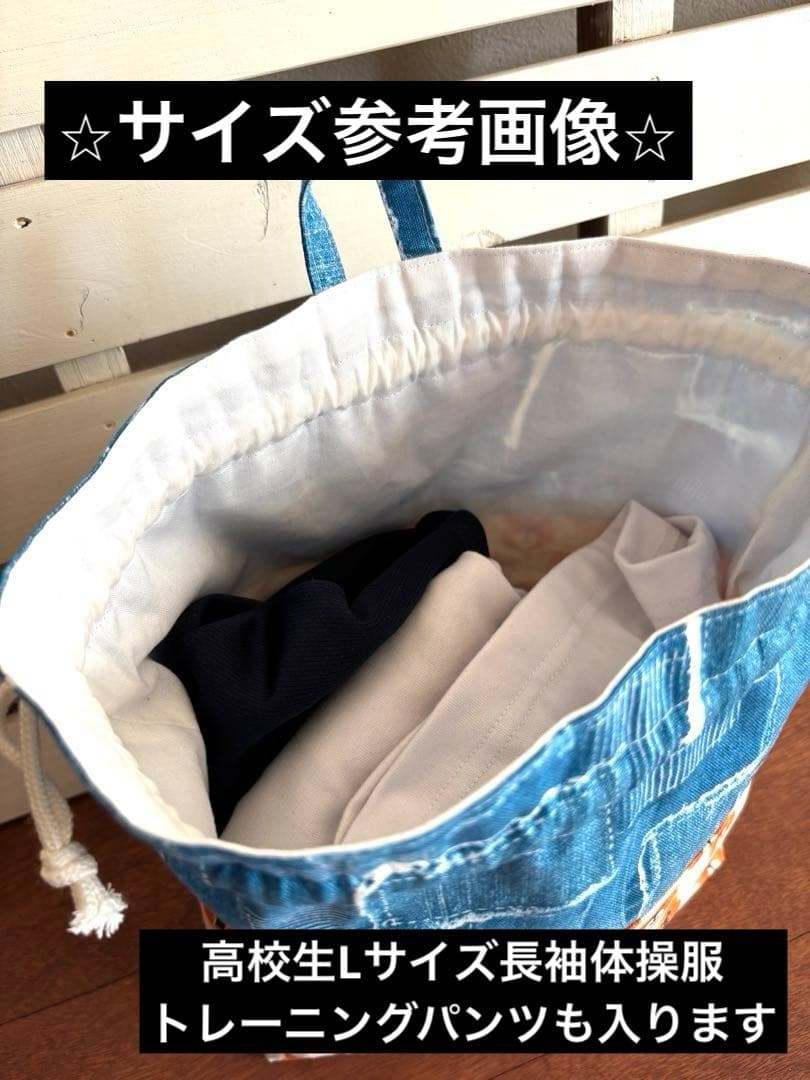 【入園入学準備】袋物セット　くすみパープル
