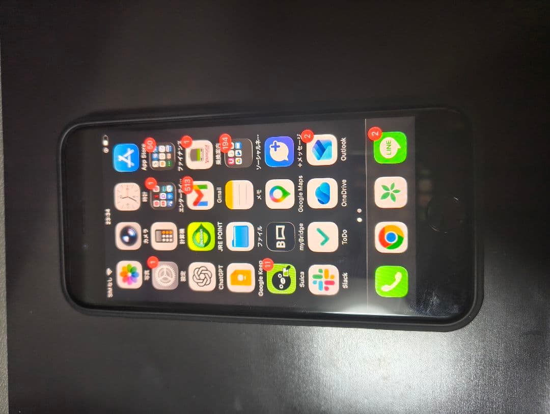 Apple iPhone SE3（第3世代）ホワイト バッテリー100%