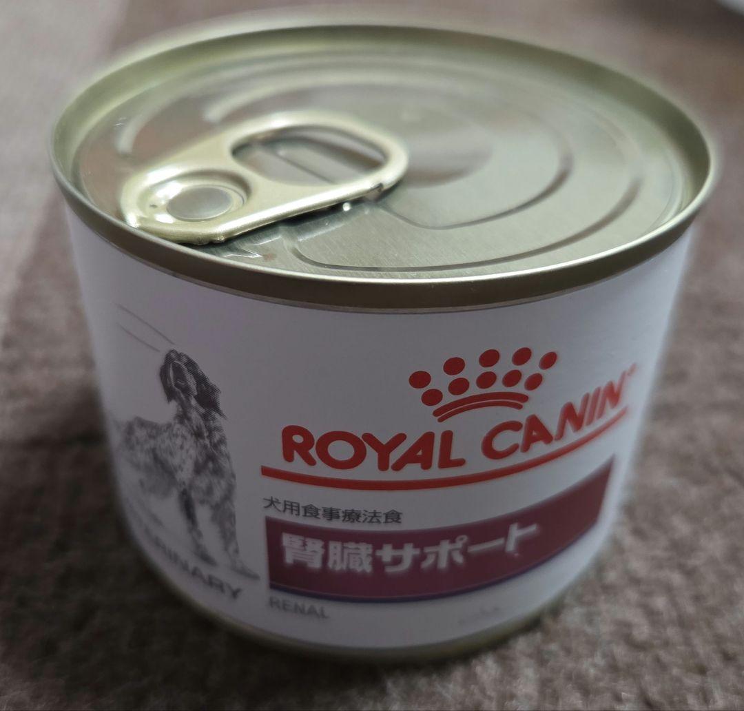  CANIN　ロイヤルカナン　 腎臓サポート 200g缶　１７缶