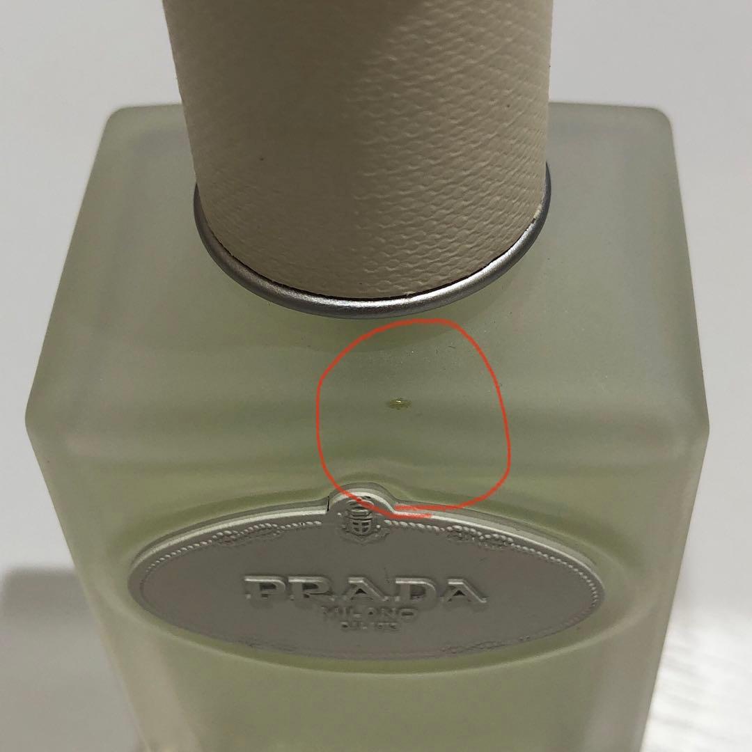 ♡プラダ　インフュージョン　ディリス　オードトワレ　50ml