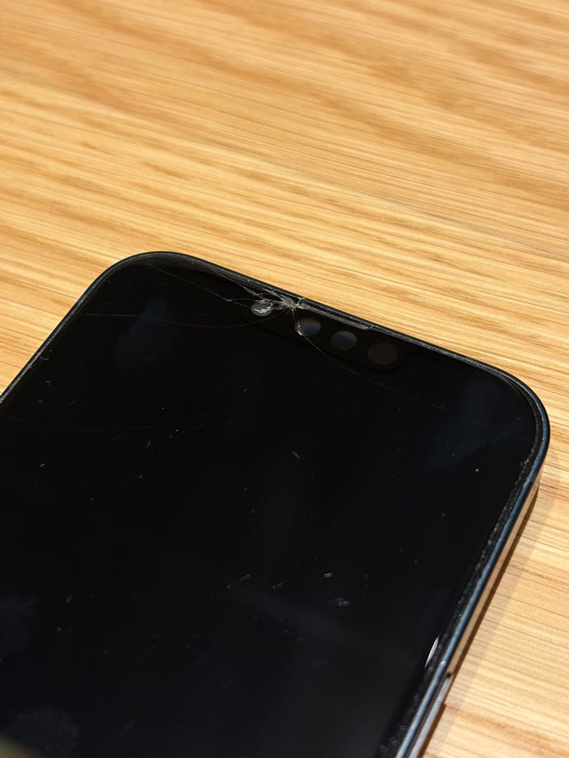 Apple iPhone 13 128GB SIMフリー 箱付