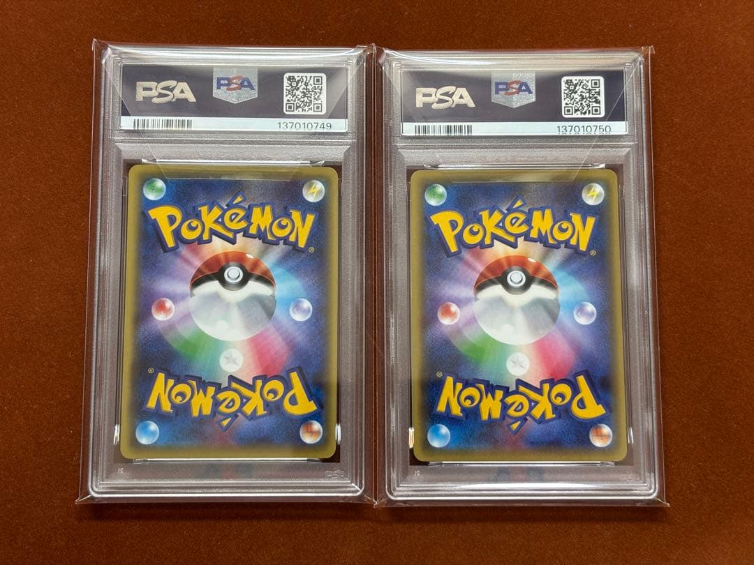 【超希少】ピッピ ＆ スリーパー PSA10 連番 こみやトモカズ 美術品 XY