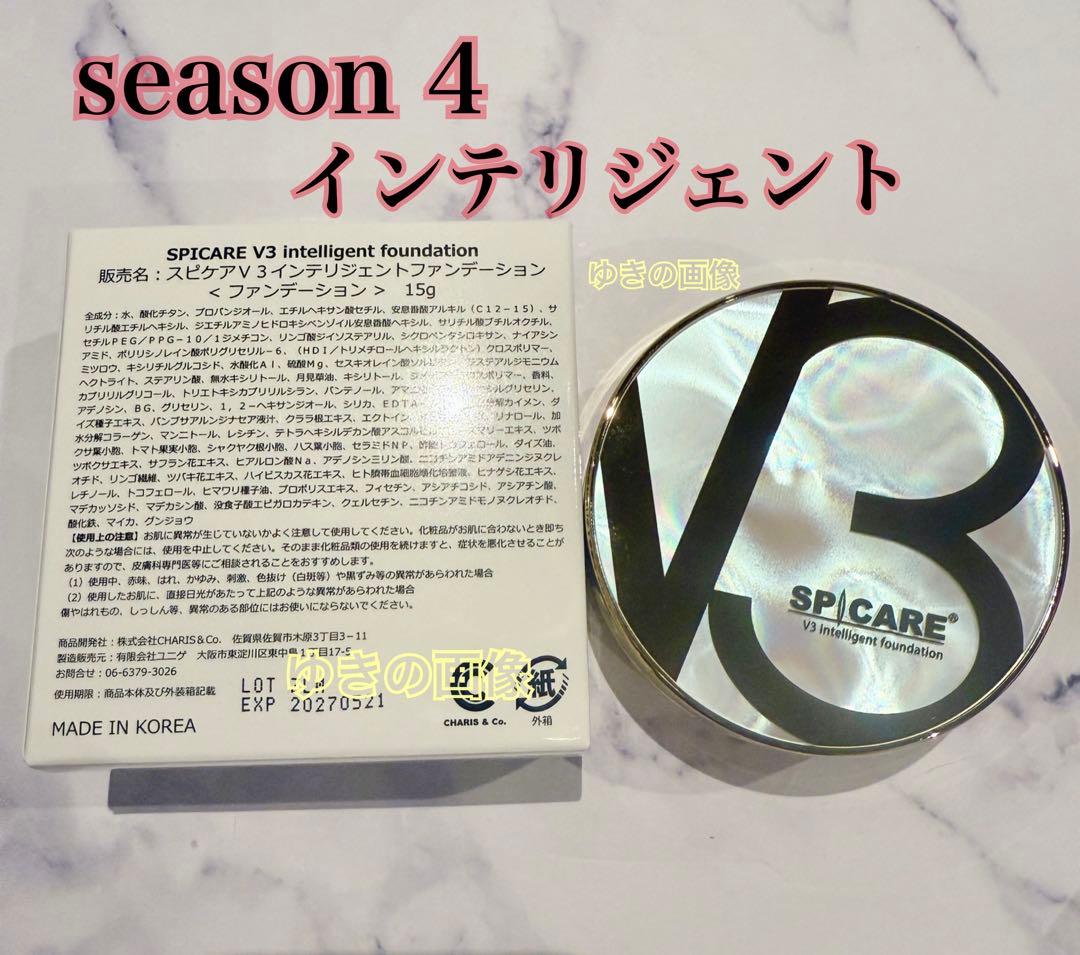 洗顔料 OCEAN