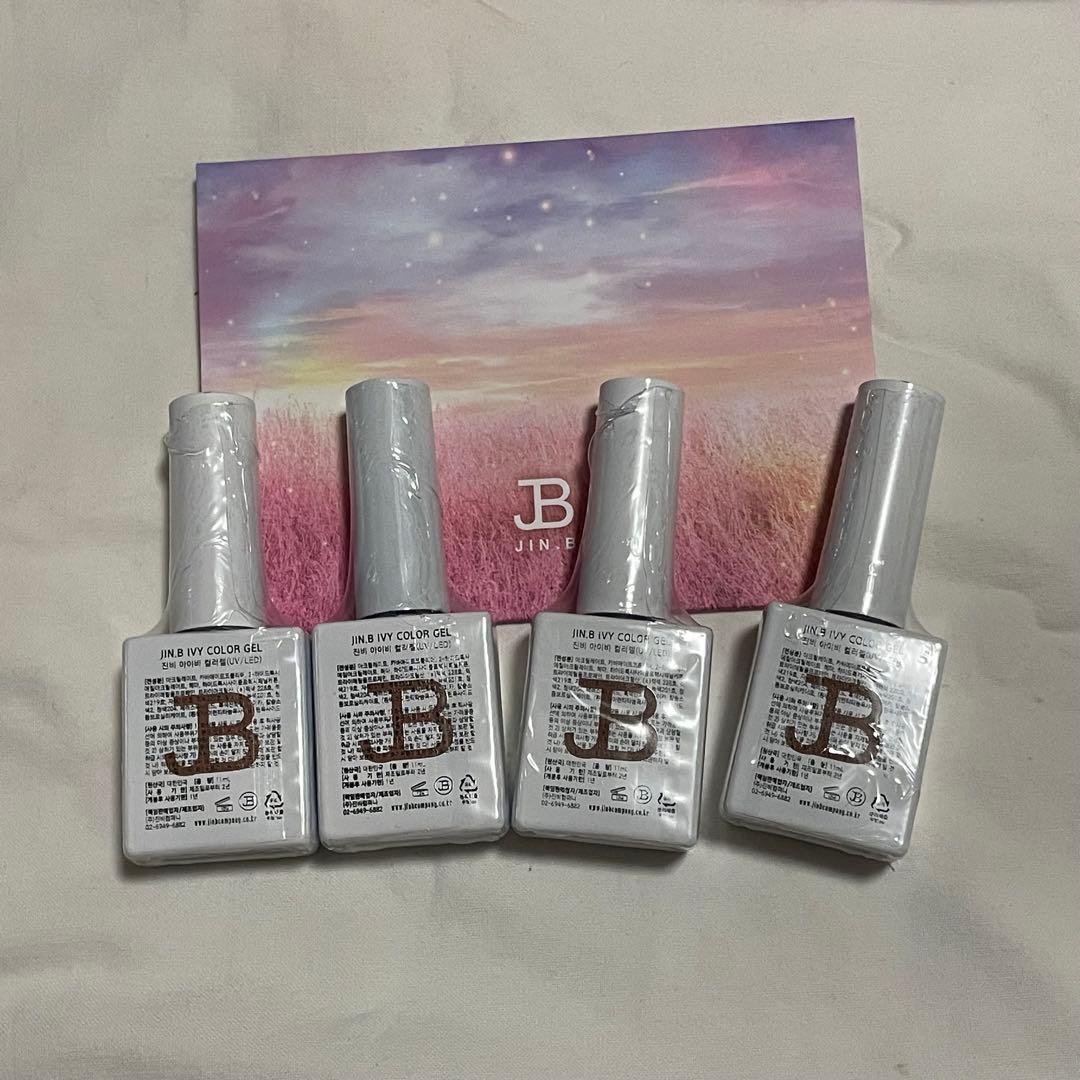 jin.b nail ivy velvetカラー ジェルネイル4色セット