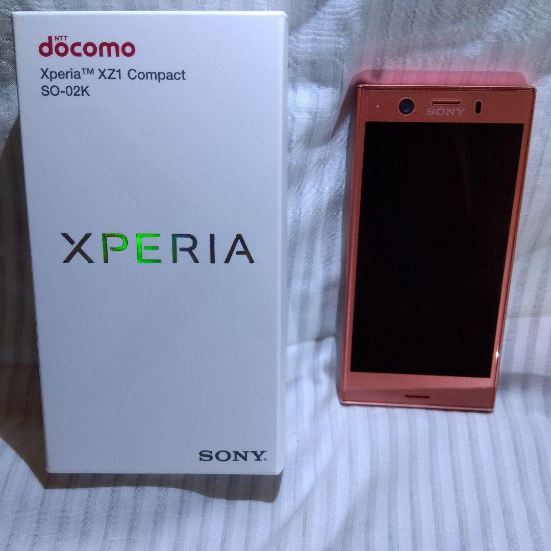 SONY Xperia XZ1 Compact ピンク SIMロック解除済み