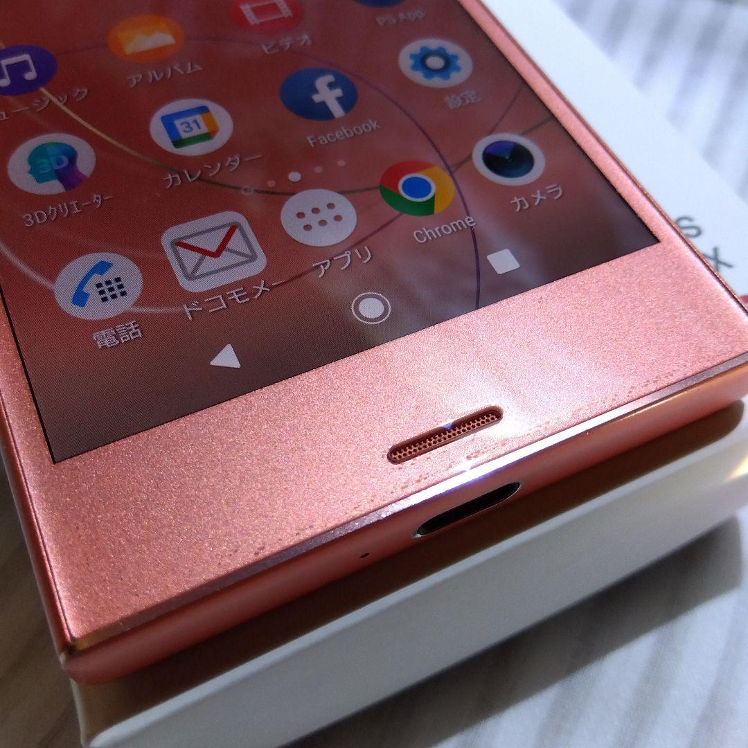SONY Xperia XZ1 Compact ピンク SIMロック解除済み