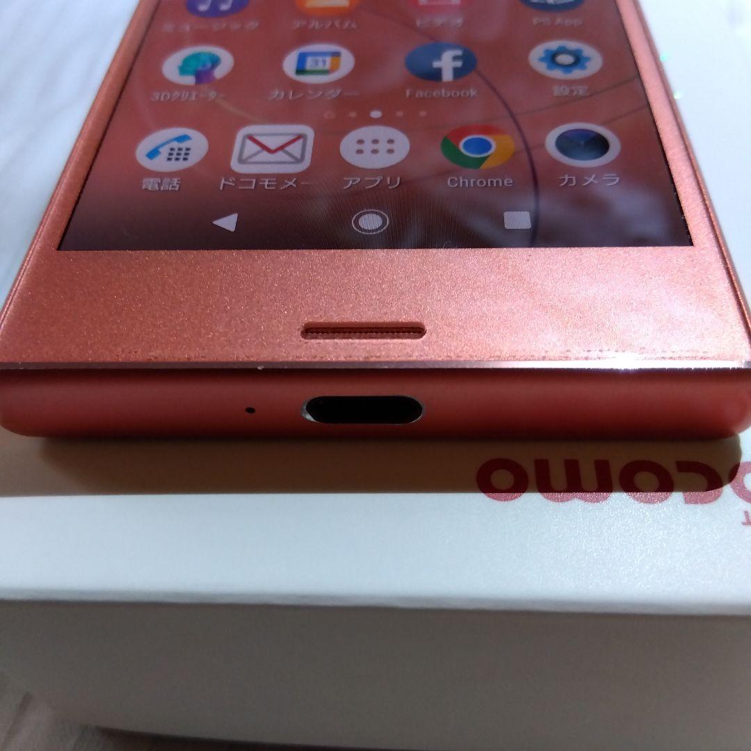 SONY Xperia XZ1 Compact ピンク SIMロック解除済み